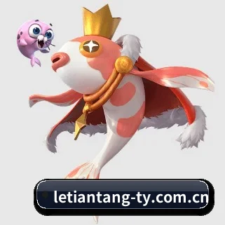 乐天堂娱乐城 APP